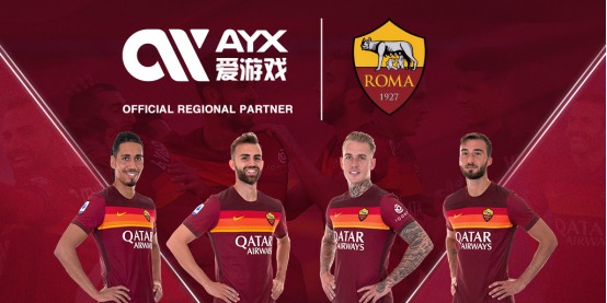 速取得了令
