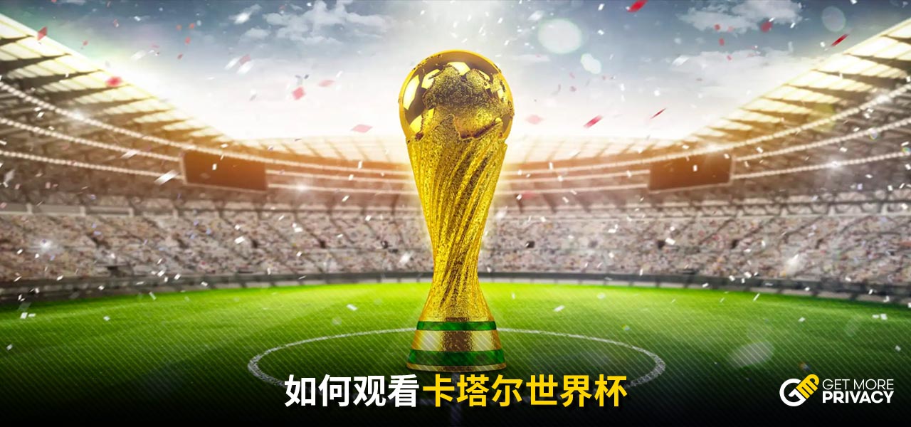 拉纳极大的